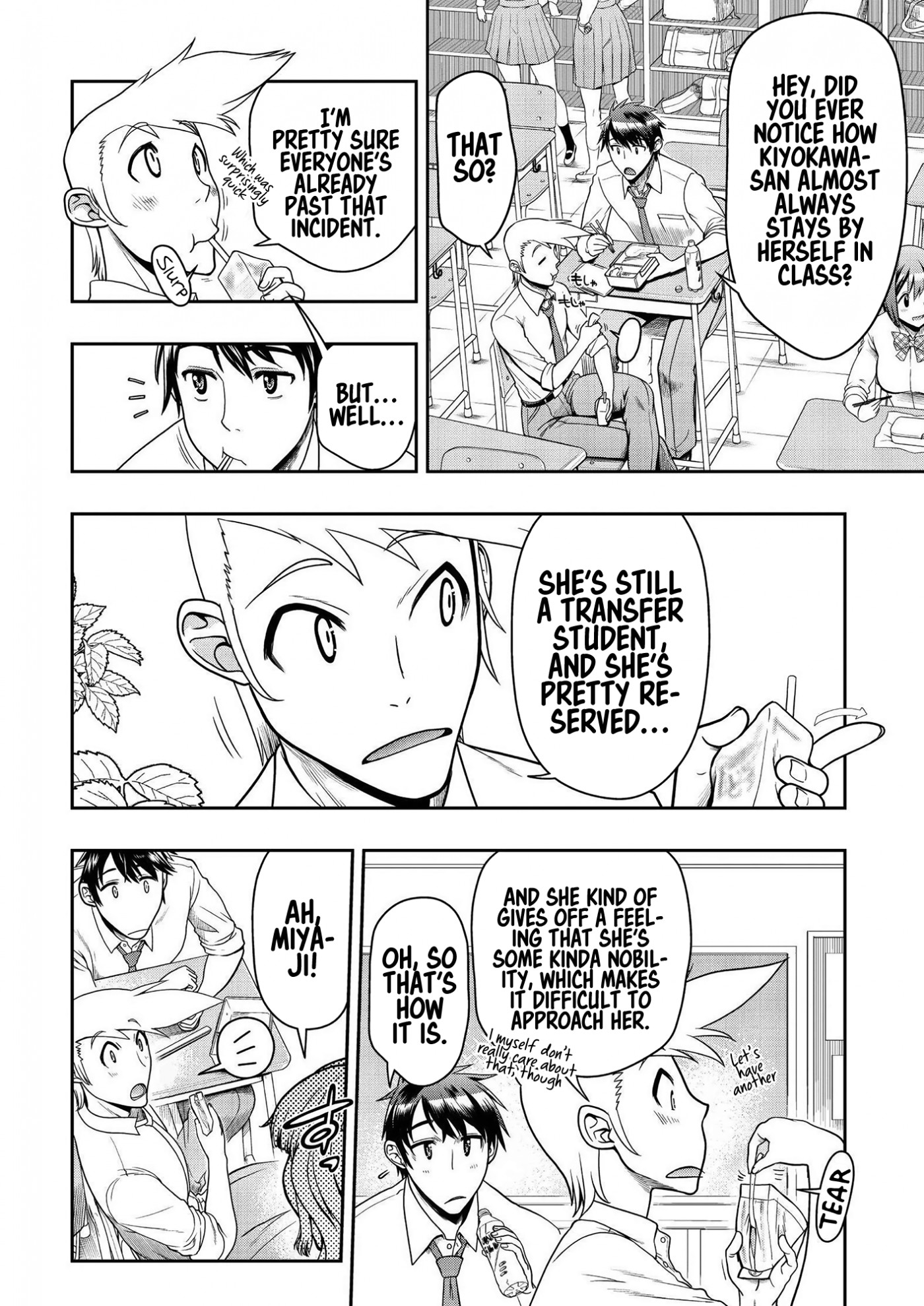 Ureshon! Chapter 8 page 11 - Chapter 8: My Plastic Bottle