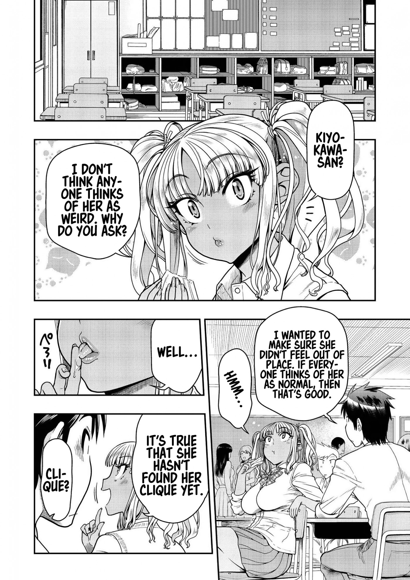 Ureshon! Chapter 8 page 13 - Chapter 8: My Plastic Bottle