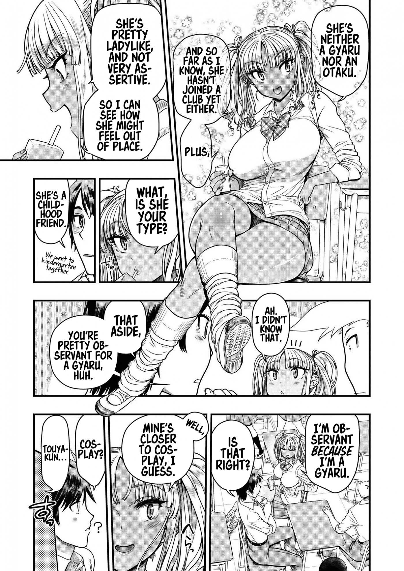 Ureshon! Chapter 8 page 14 - Chapter 8: My Plastic Bottle
