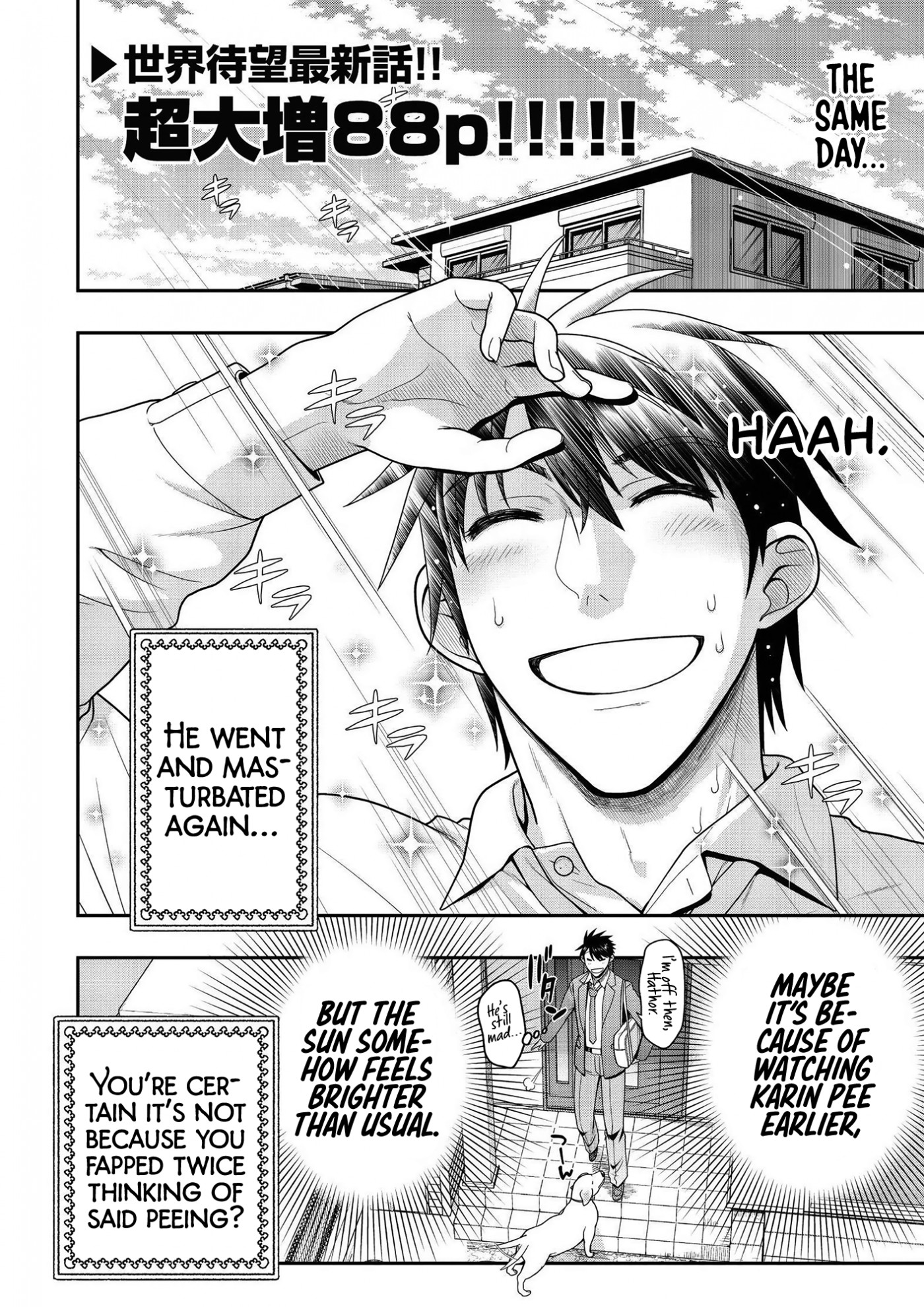 Ureshon! Chapter 8 page 2 - Chapter 8: My Plastic Bottle