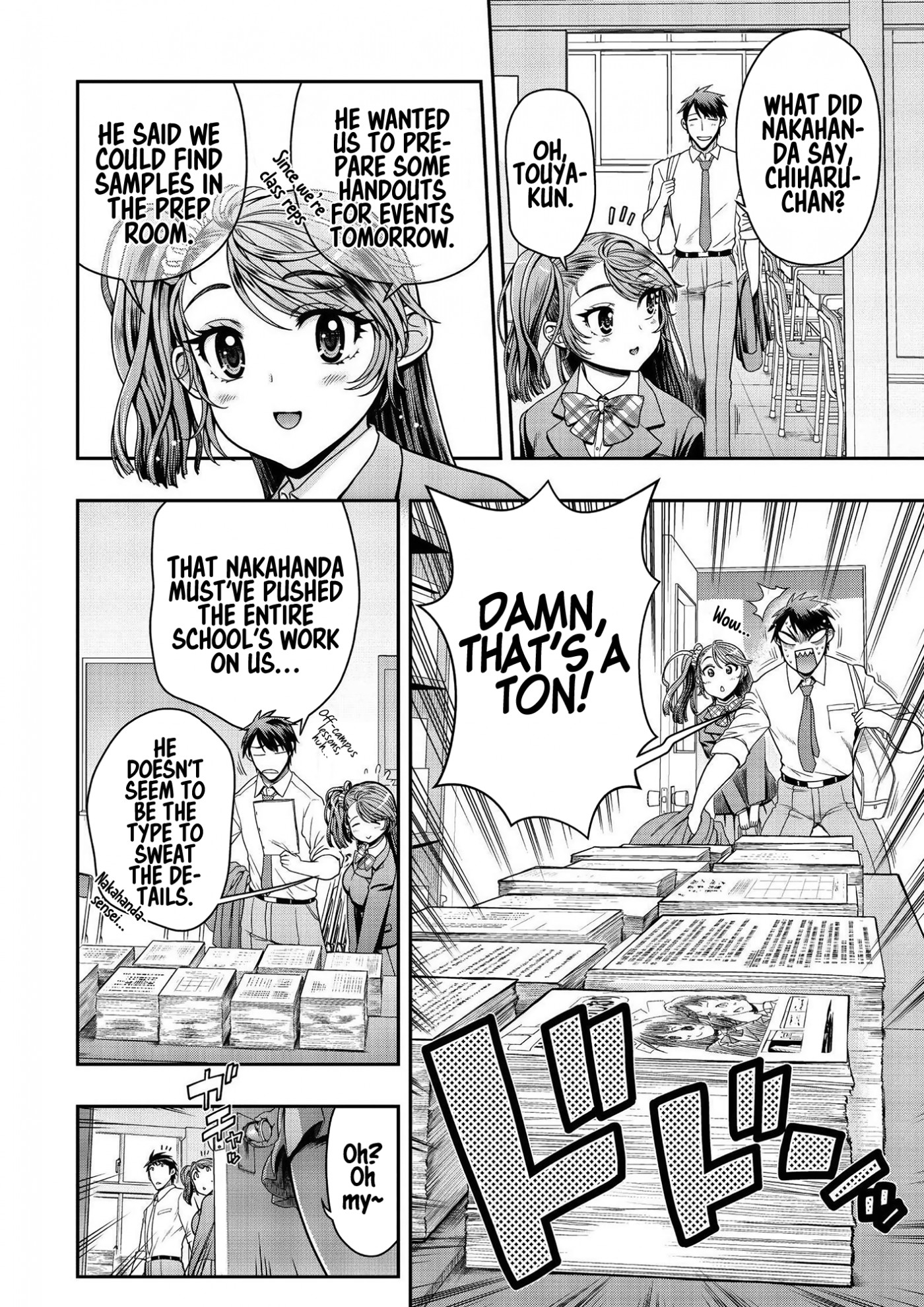 Ureshon! Chapter 8 page 23 - Chapter 8: My Plastic Bottle