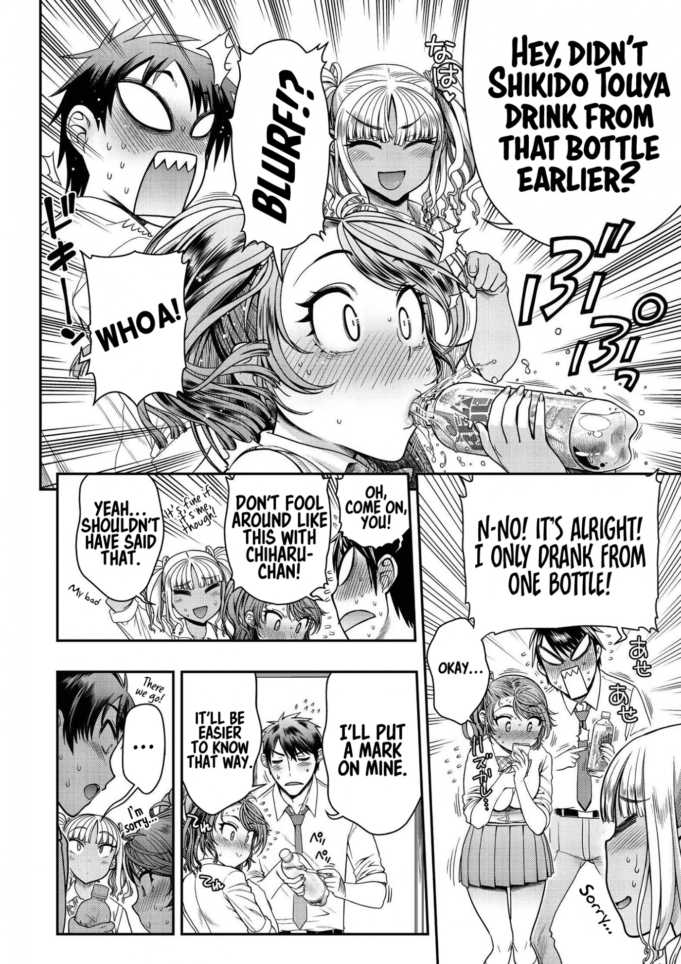 Ureshon! Chapter 8 page 29 - Chapter 8: My Plastic Bottle