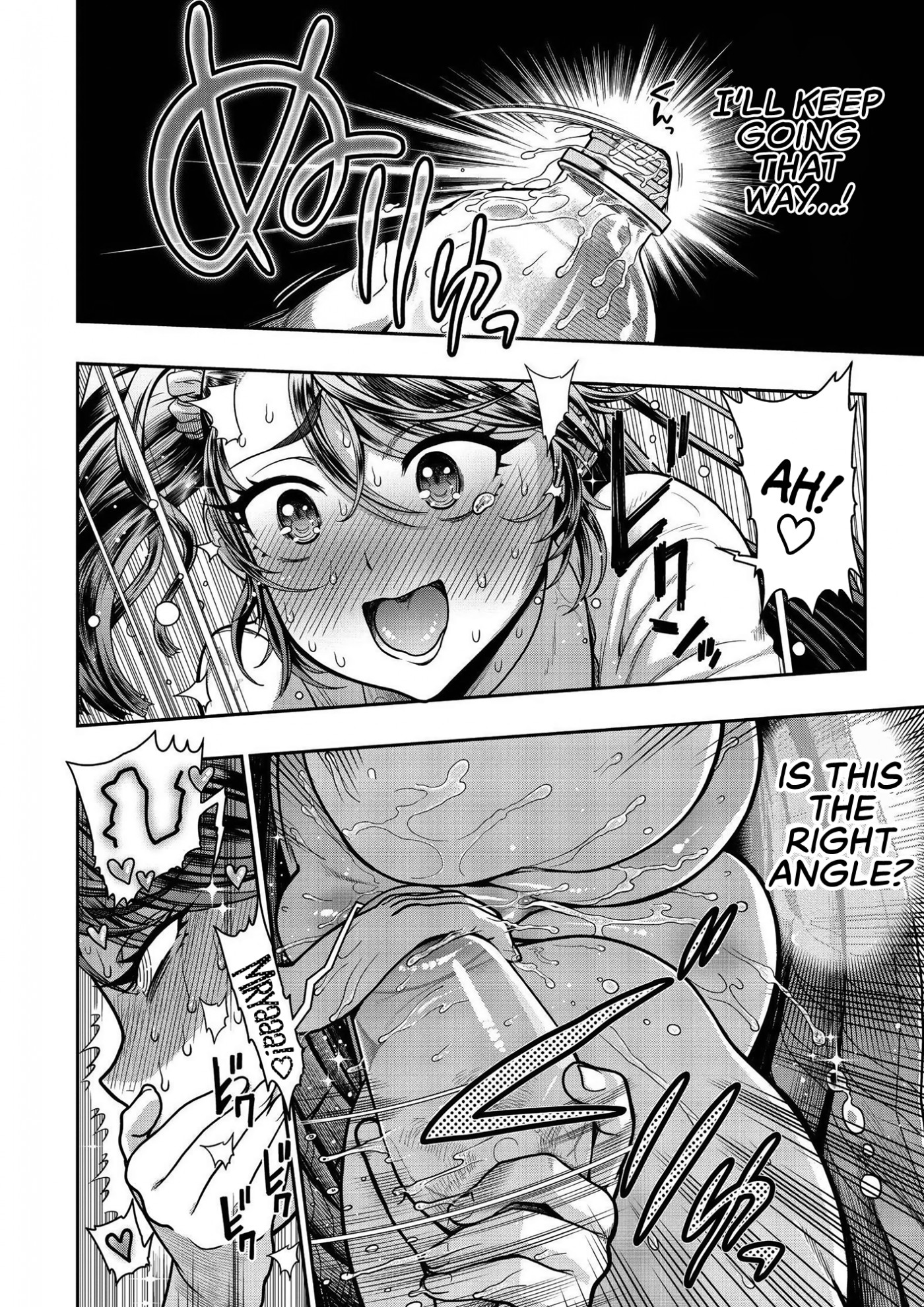 Ureshon! Chapter 8 page 54 - Chapter 8: My Plastic Bottle