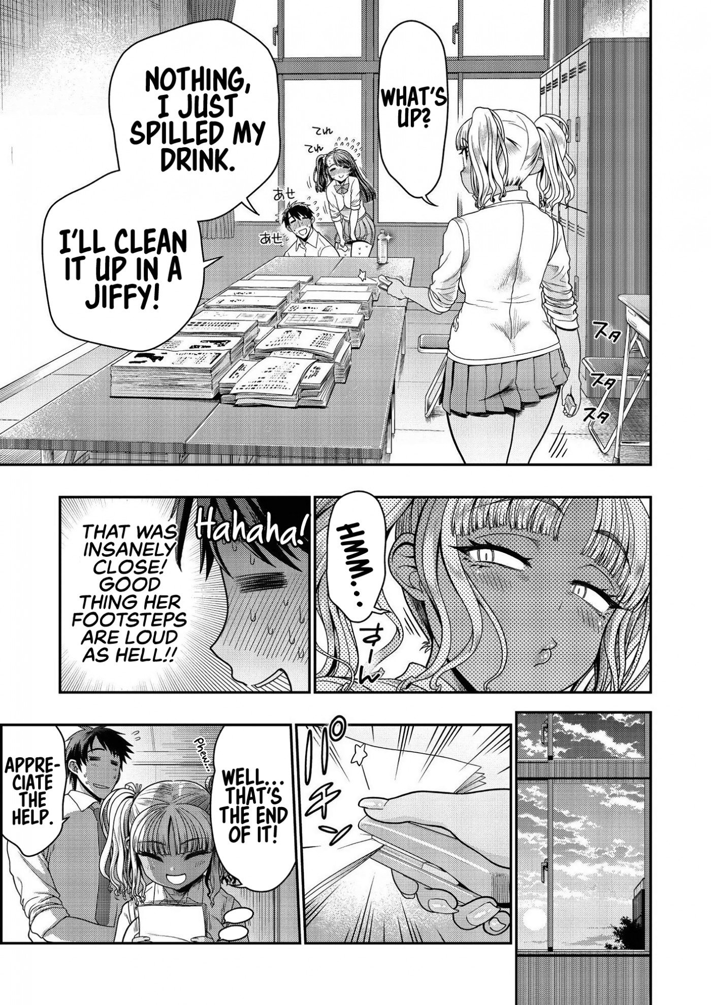 Ureshon! Chapter 8 page 73 - Chapter 8: My Plastic Bottle