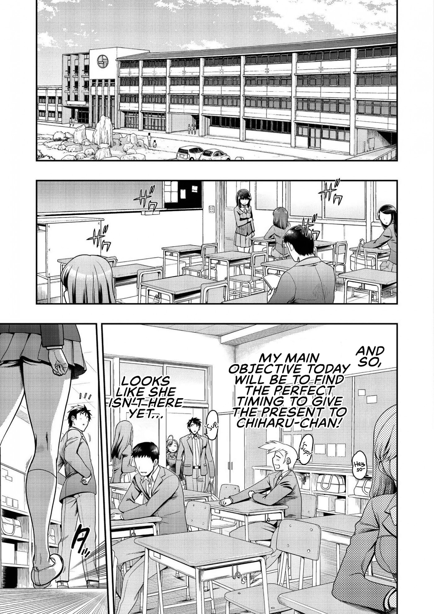Ureshon! Chapter 8 page 8 - Chapter 8: My Plastic Bottle