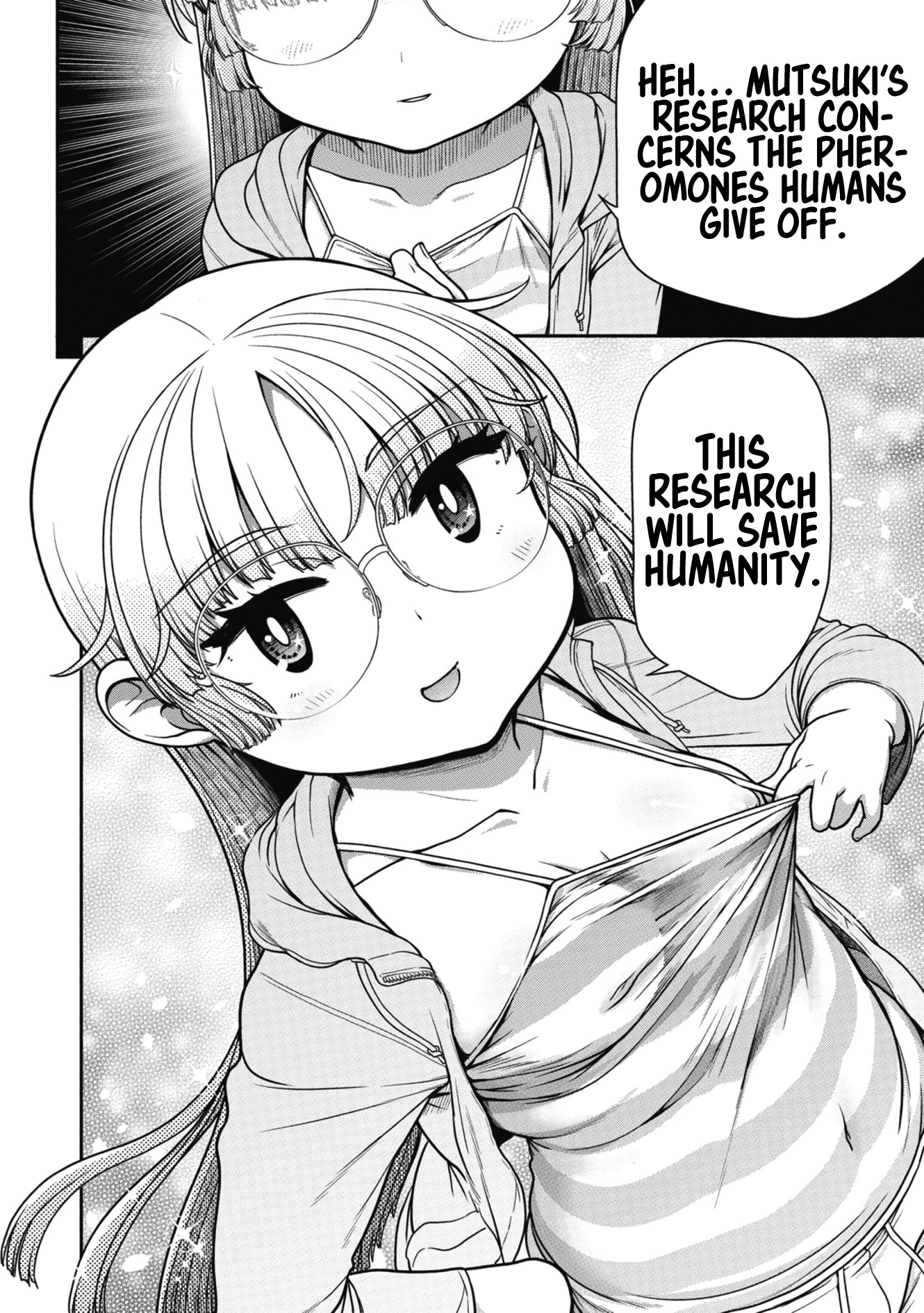Ureshon! Chapter 9 page 16 - Chapter 9: Kiyokawa Chiharu's Home Part 1