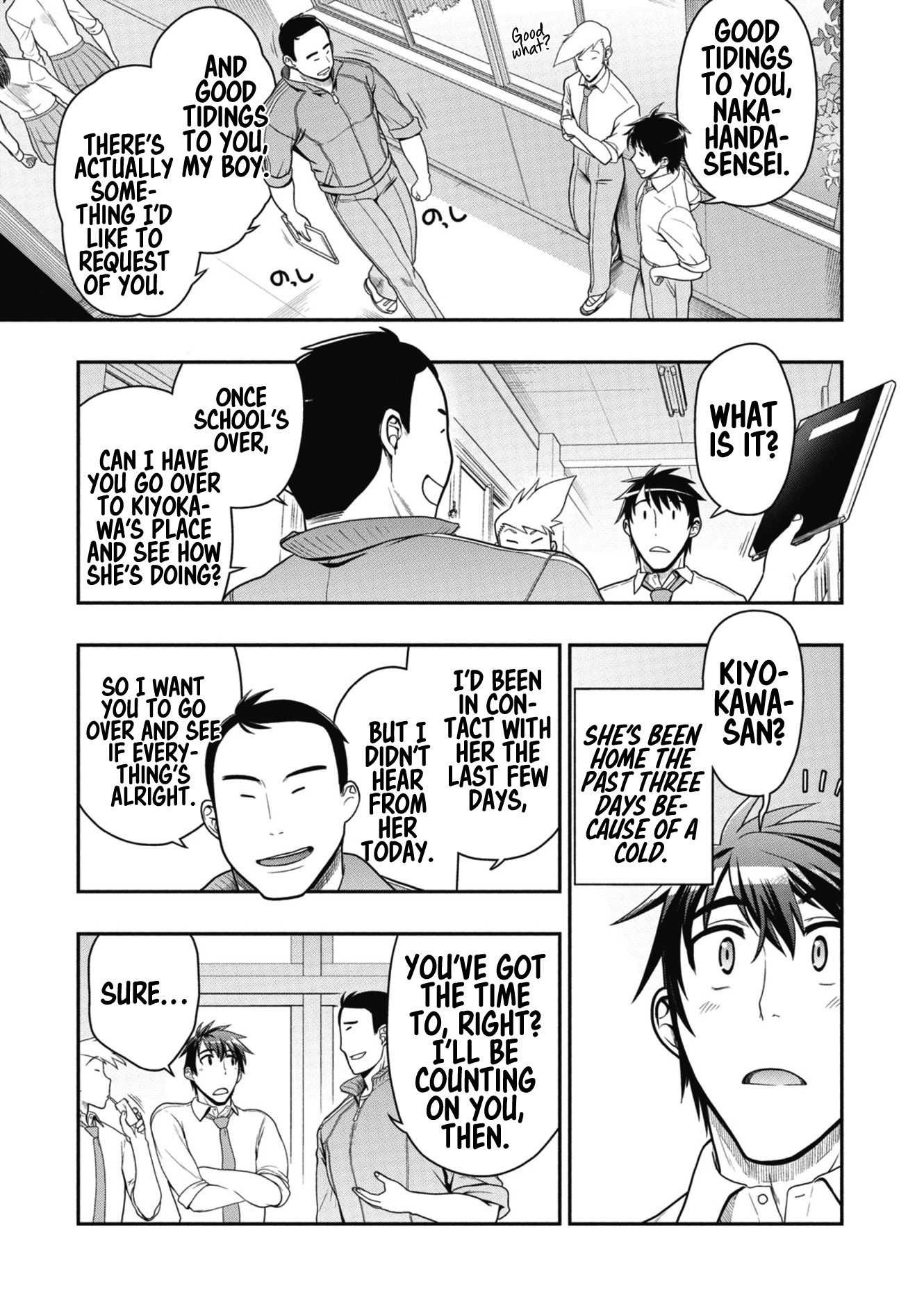 Ureshon! Chapter 9 page 19 - Chapter 9: Kiyokawa Chiharu's Home Part 1