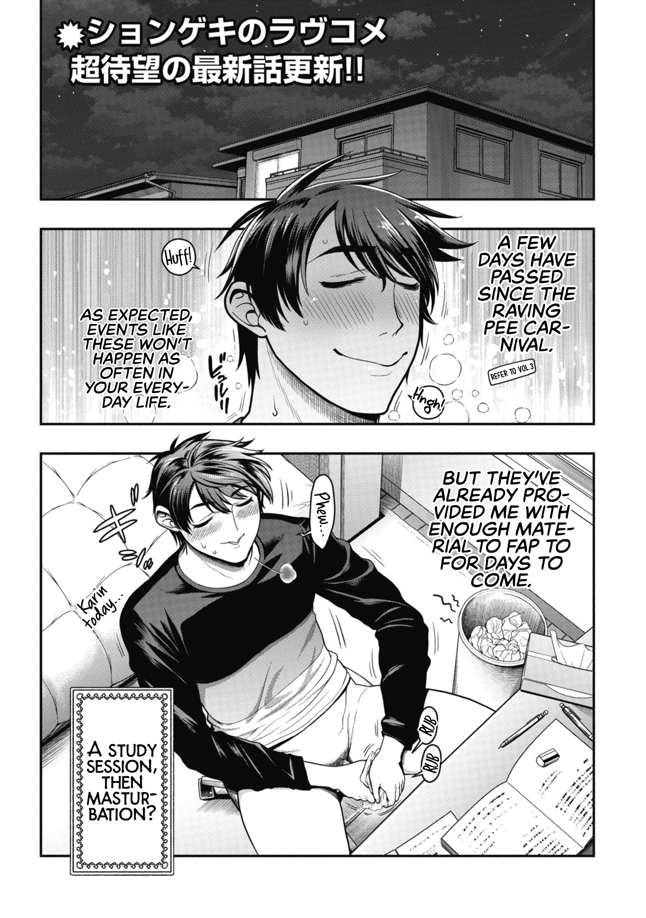 Ureshon! Chapter 9 page 2 - Chapter 9: Kiyokawa Chiharu's Home Part 1