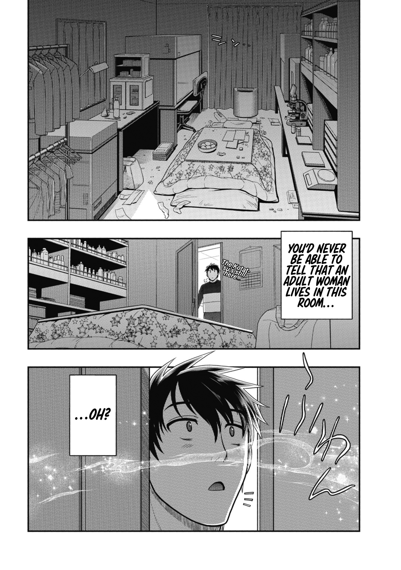Ureshon! Chapter 9 page 4 - Chapter 9: Kiyokawa Chiharu's Home Part 1