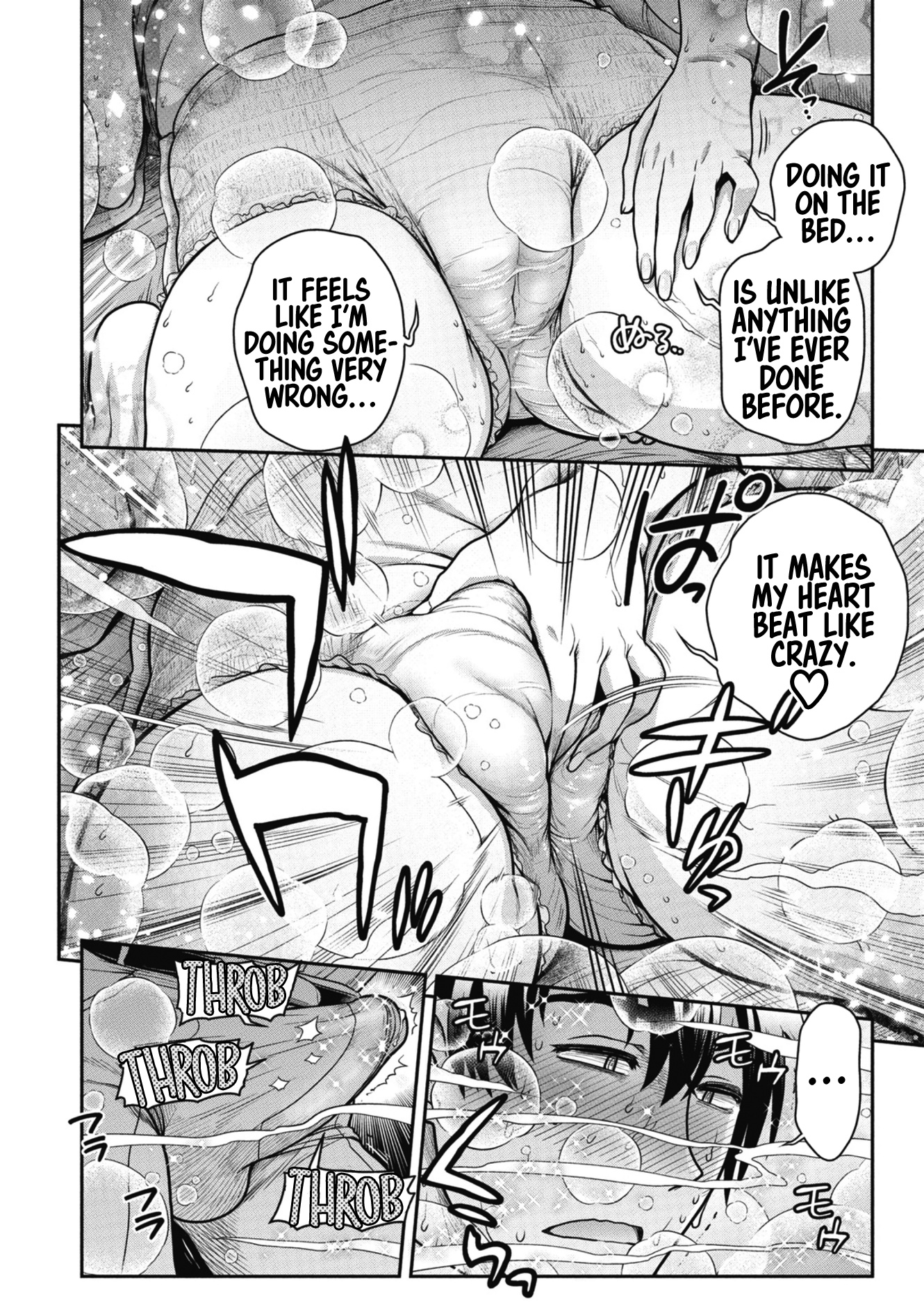 Ureshon! Chapter 9 page 46 - Chapter 9: Kiyokawa Chiharu's Home Part 1