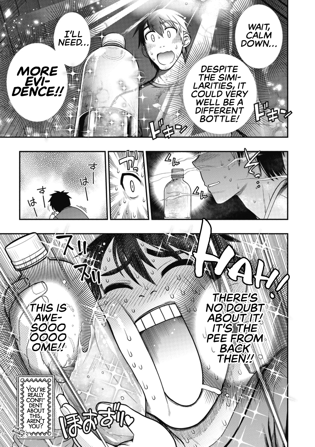 Ureshon! Chapter 9 page 7 - Chapter 9: Kiyokawa Chiharu's Home Part 1