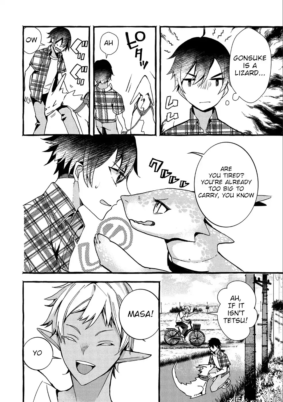 Urgent Request: How to Raise an Abandoned Dragon Chapter 1 page 14 - Chapter 1