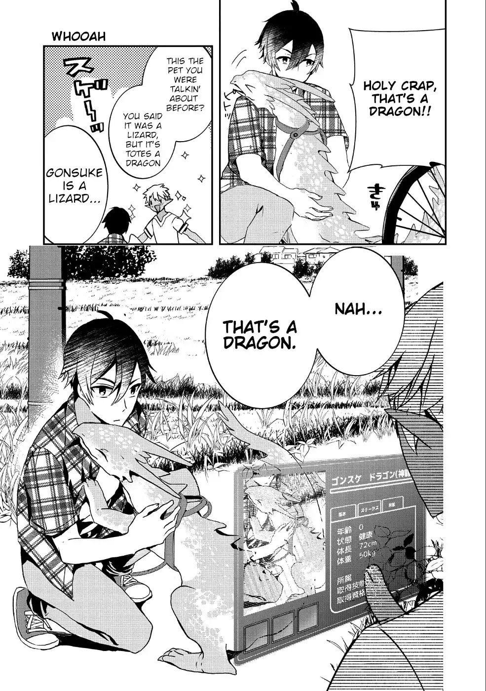 Urgent Request: How to Raise an Abandoned Dragon Chapter 1 page 15 - Chapter 1