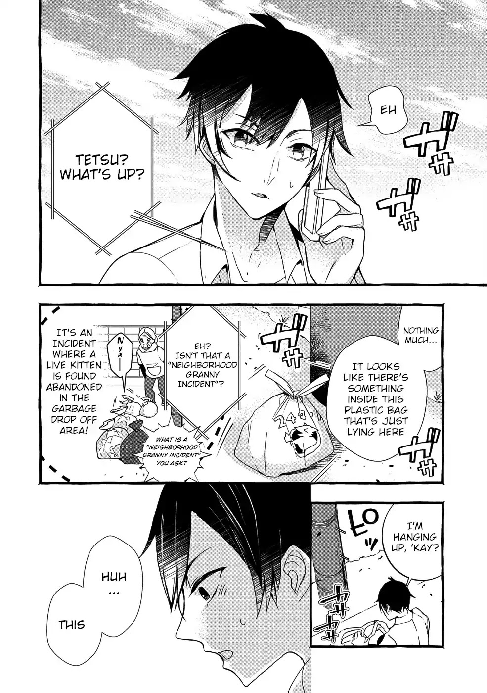 Urgent Request: How to Raise an Abandoned Dragon Chapter 1 page 2 - Chapter 1