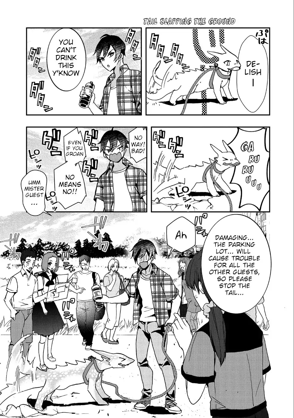 Urgent Request: How to Raise an Abandoned Dragon Chapter 1 page 20 - Chapter 1