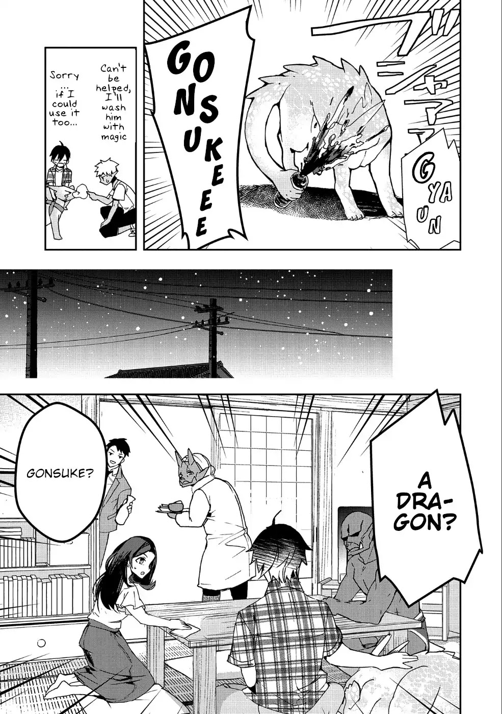 Urgent Request: How to Raise an Abandoned Dragon Chapter 1 page 22 - Chapter 1