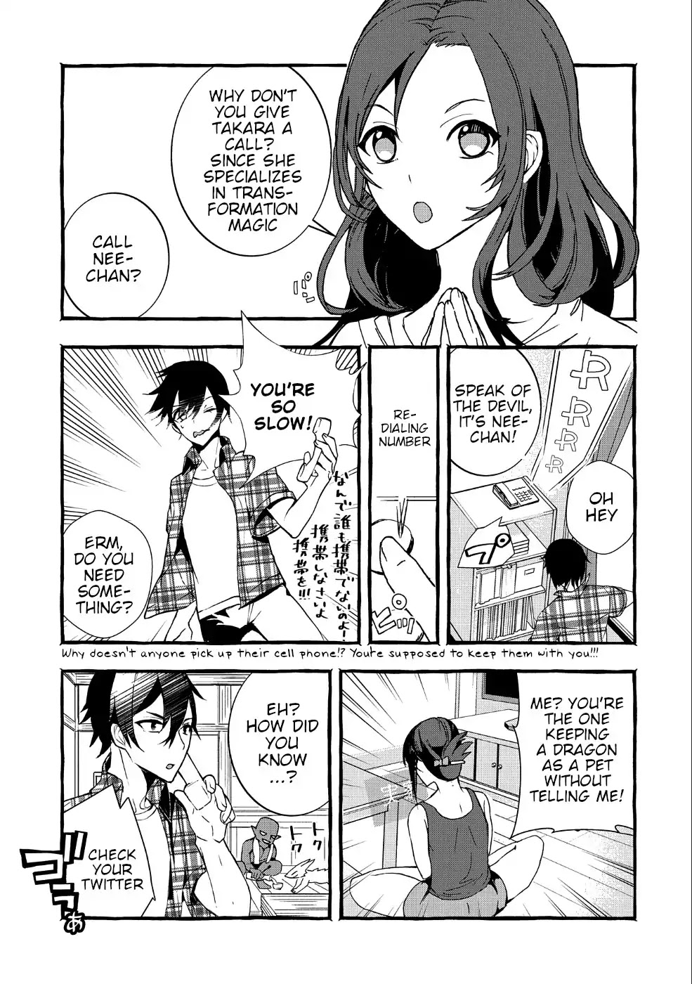 Urgent Request: How to Raise an Abandoned Dragon Chapter 1 page 24 - Chapter 1