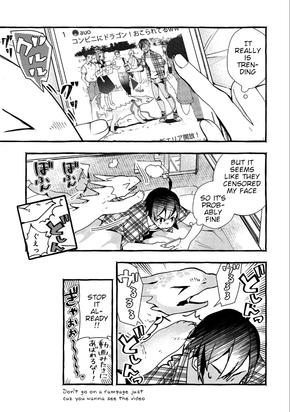 Urgent Request: How to Raise an Abandoned Dragon Chapter 1 page 26 - Chapter 1