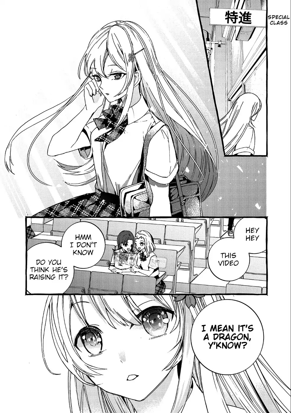 Urgent Request: How to Raise an Abandoned Dragon Chapter 1 page 28 - Chapter 1