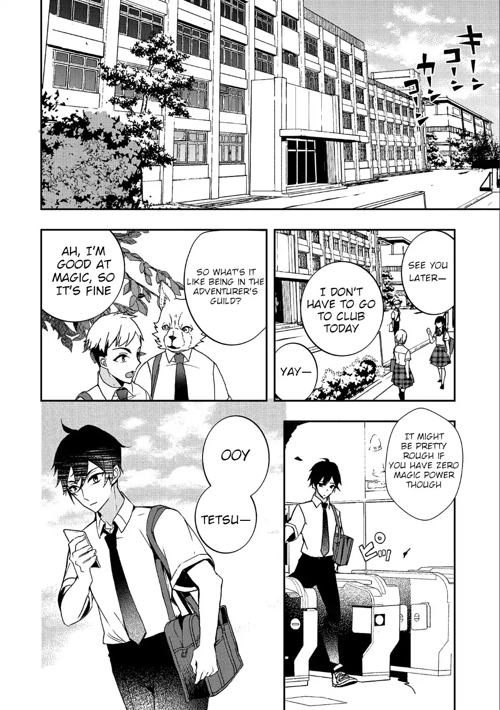Urgent Request: How to Raise an Abandoned Dragon Chapter 1 page 6 - Chapter 1