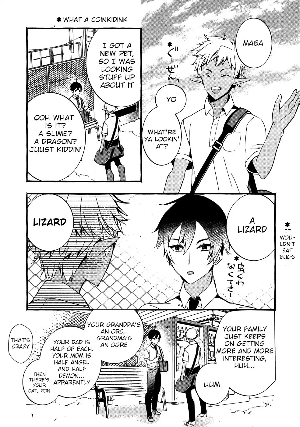 Urgent Request: How to Raise an Abandoned Dragon Chapter 1 page 7 - Chapter 1