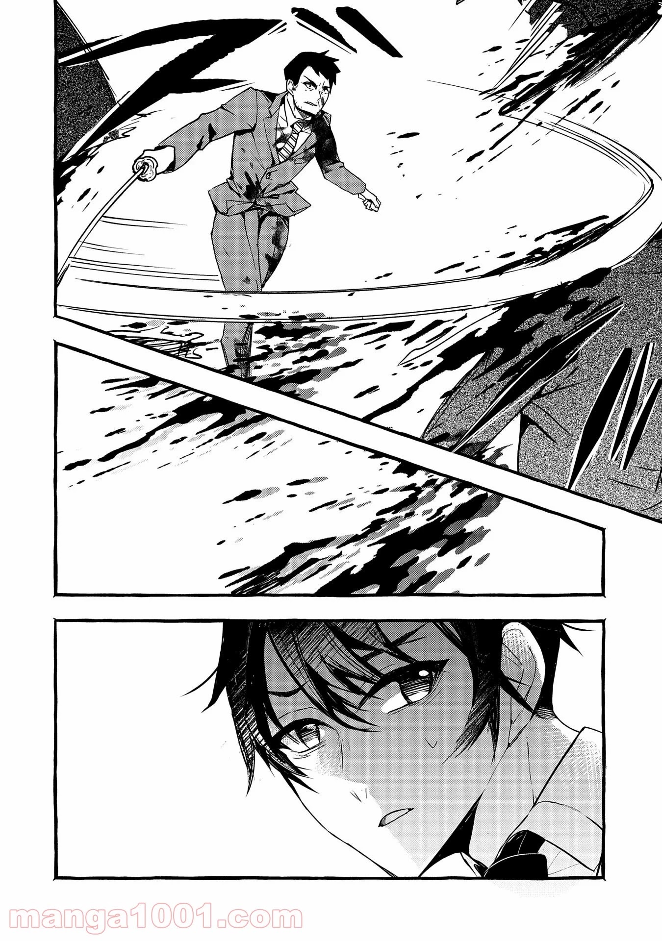 Urgent Request: How to Raise an Abandoned Dragon Chapter 10 page 10 - Chapter 10