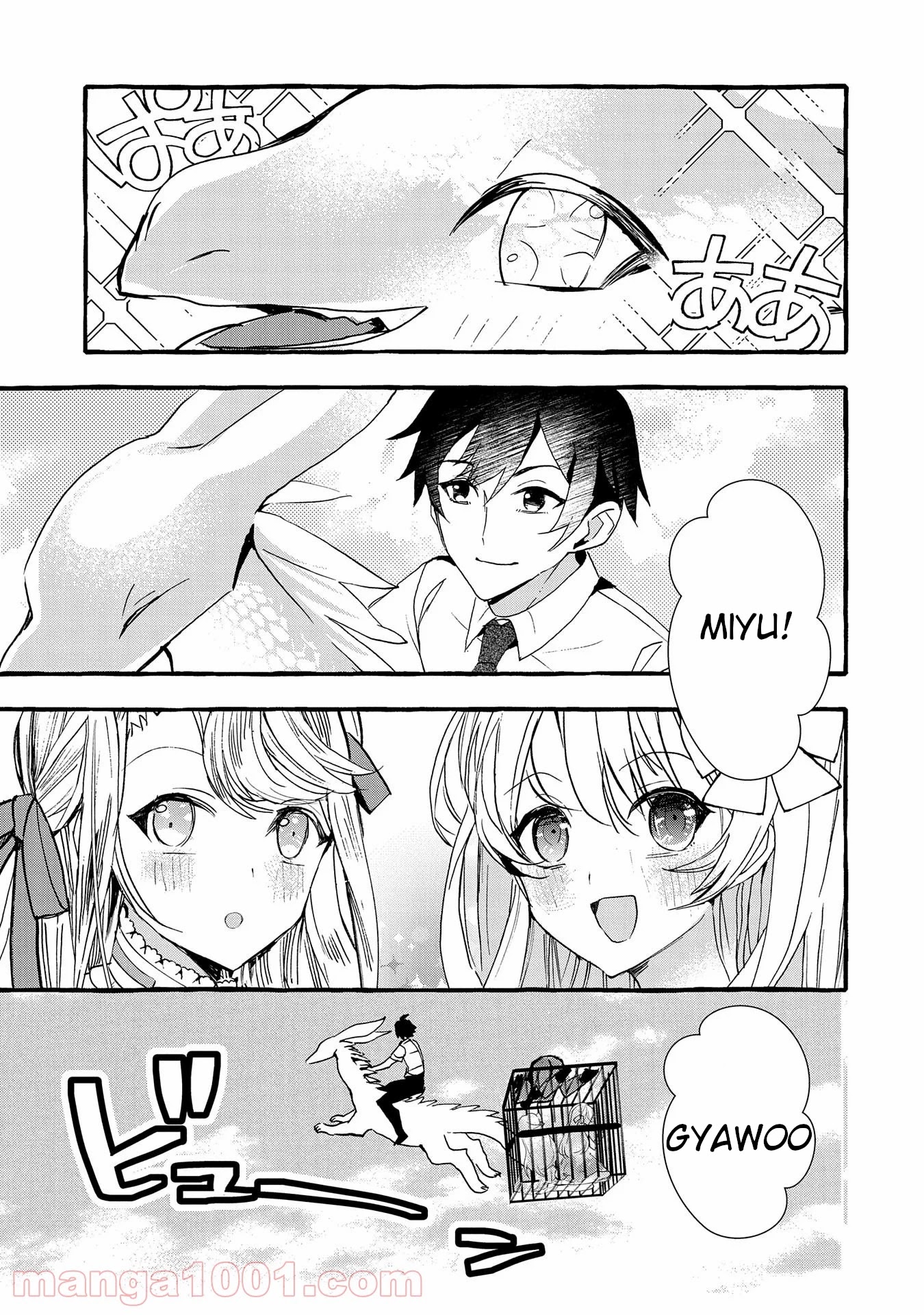 Urgent Request: How to Raise an Abandoned Dragon Chapter 10 page 13 - Chapter 10