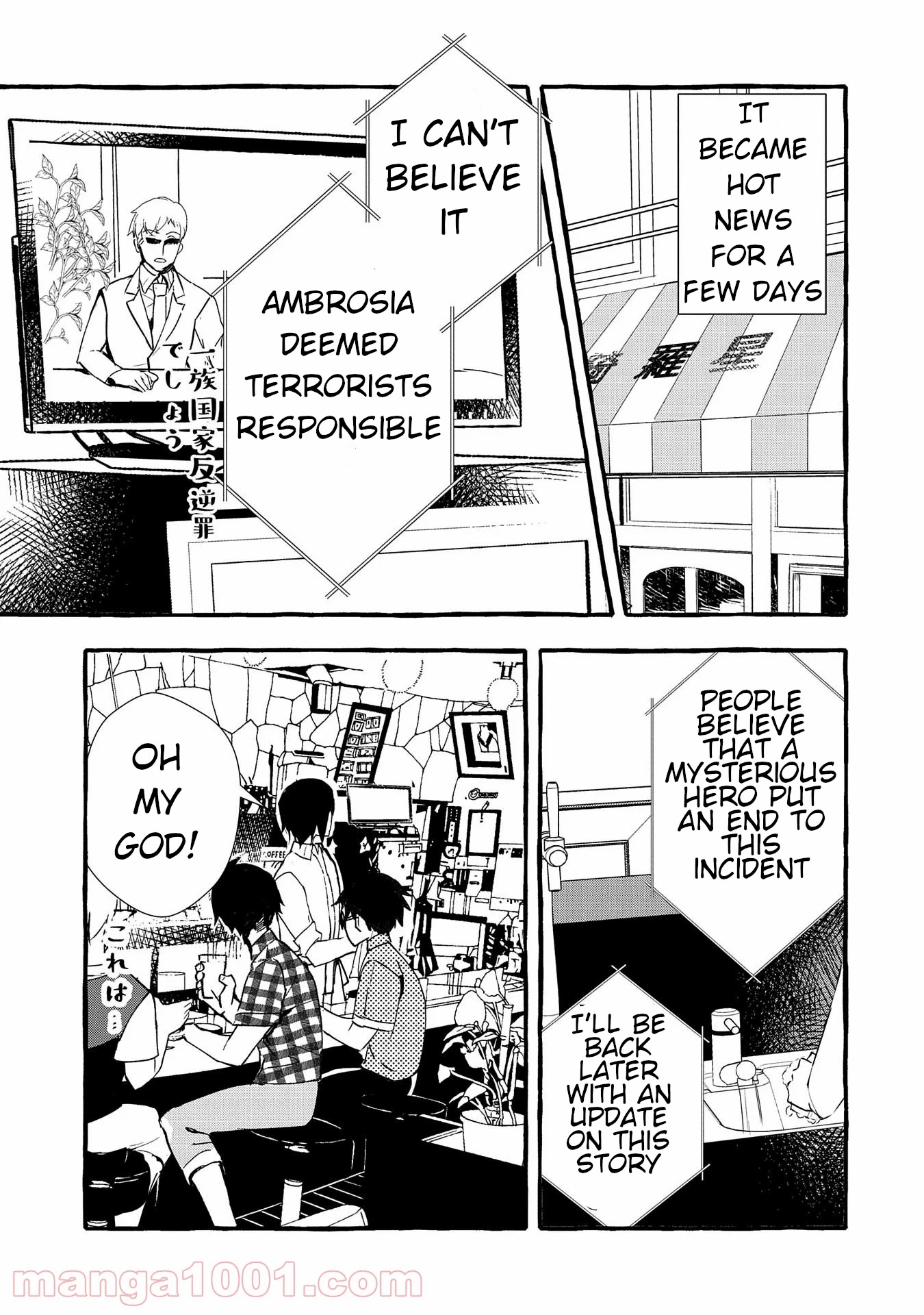 Urgent Request: How to Raise an Abandoned Dragon Chapter 10 page 15 - Chapter 10