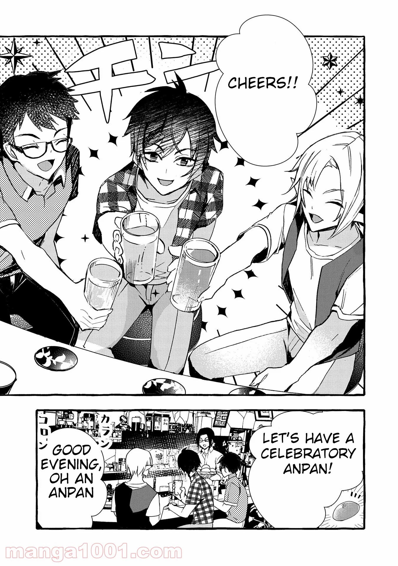 Urgent Request: How to Raise an Abandoned Dragon Chapter 10 page 17 - Chapter 10