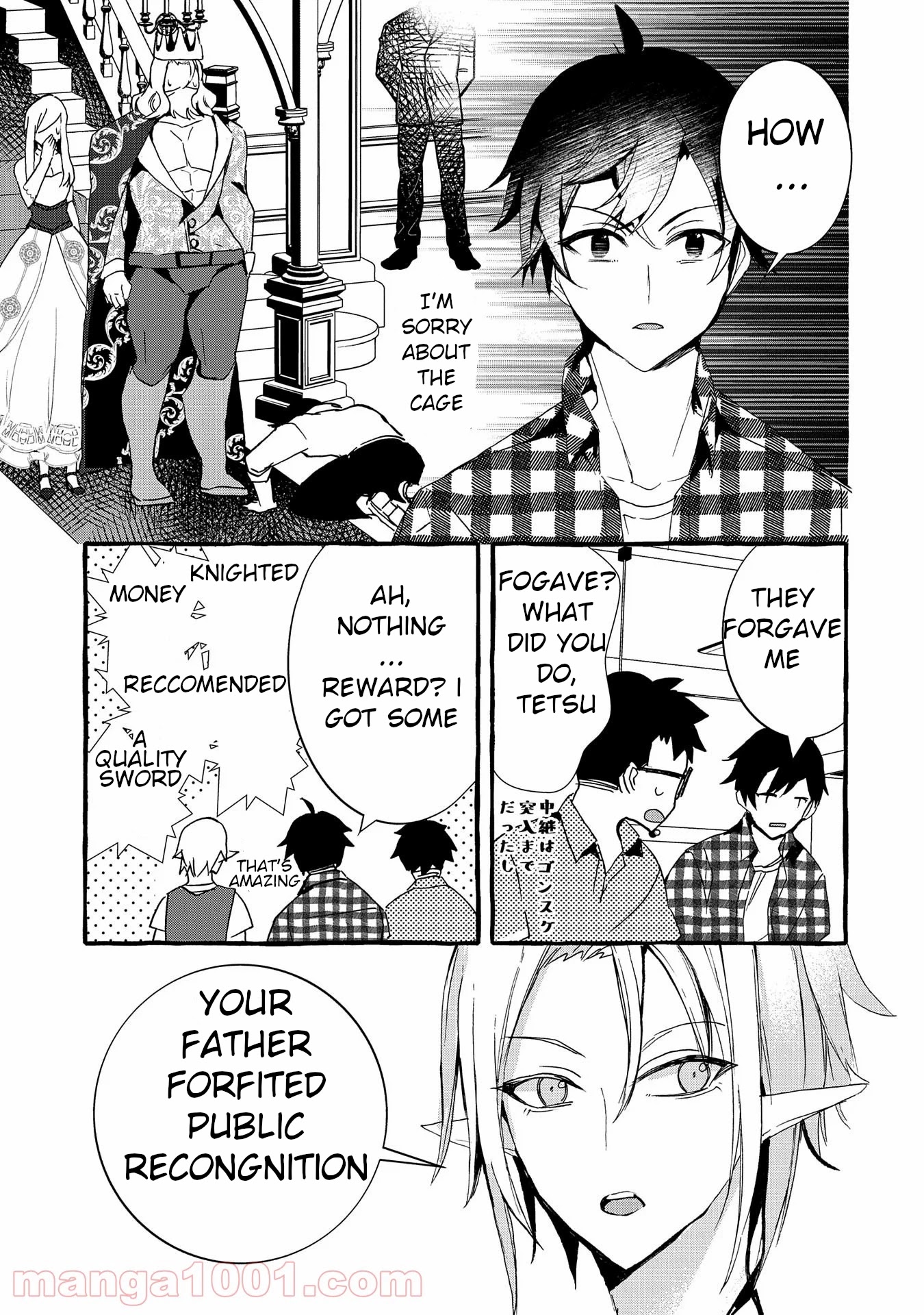 Urgent Request: How to Raise an Abandoned Dragon Chapter 10 page 19 - Chapter 10