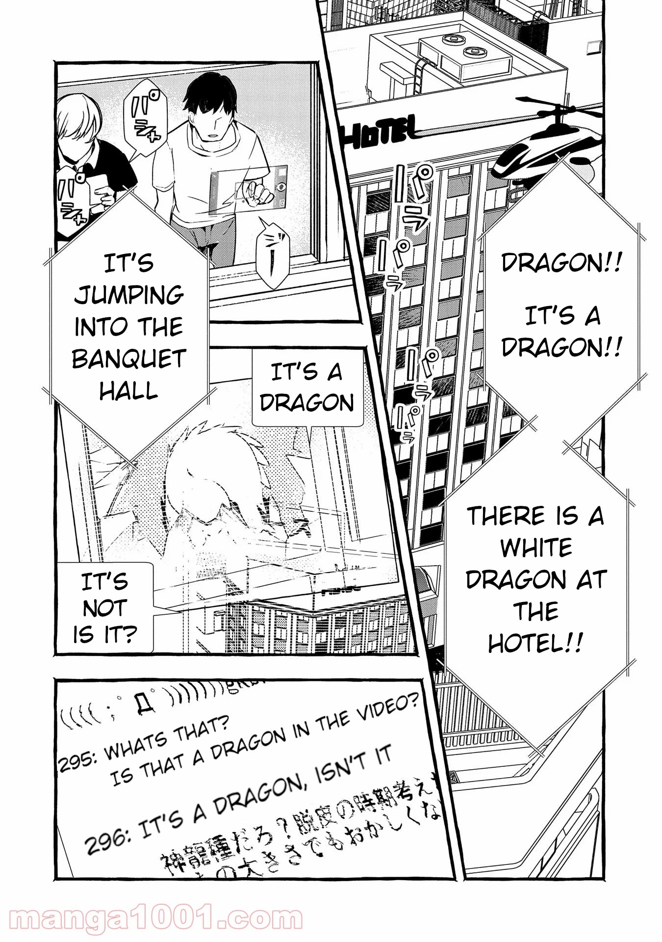 Urgent Request: How to Raise an Abandoned Dragon Chapter 10 page 2 - Chapter 10