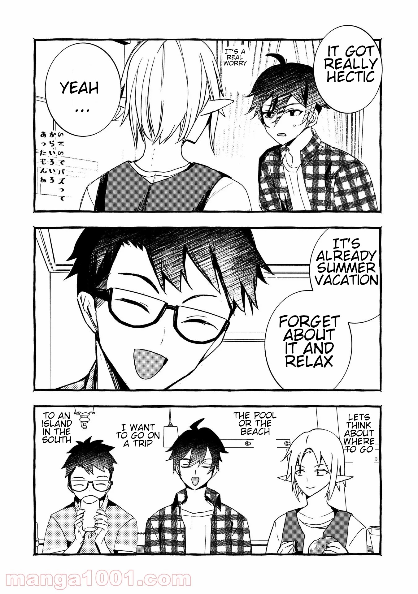 Urgent Request: How to Raise an Abandoned Dragon Chapter 10 page 20 - Chapter 10