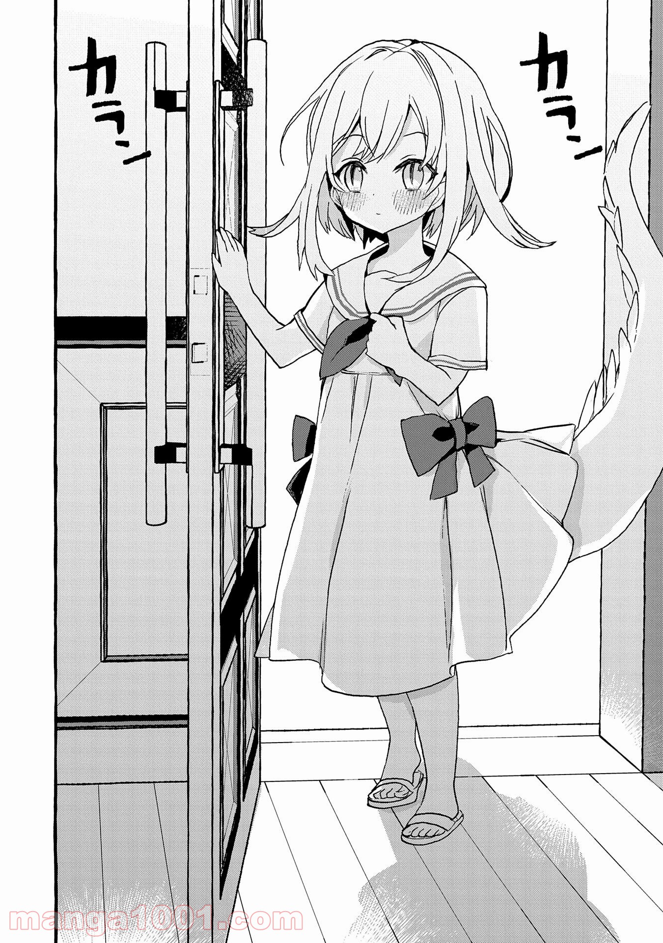 Urgent Request: How to Raise an Abandoned Dragon Chapter 10 page 22 - Chapter 10