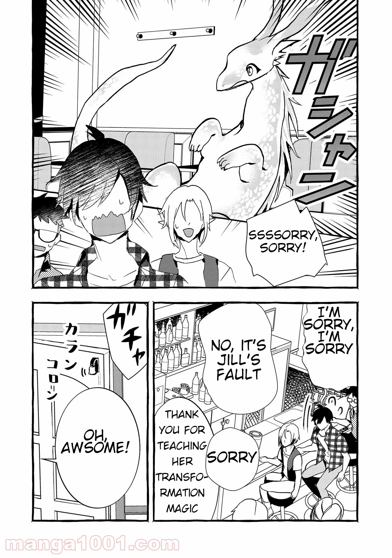 Urgent Request: How to Raise an Abandoned Dragon Chapter 10 page 26 - Chapter 10