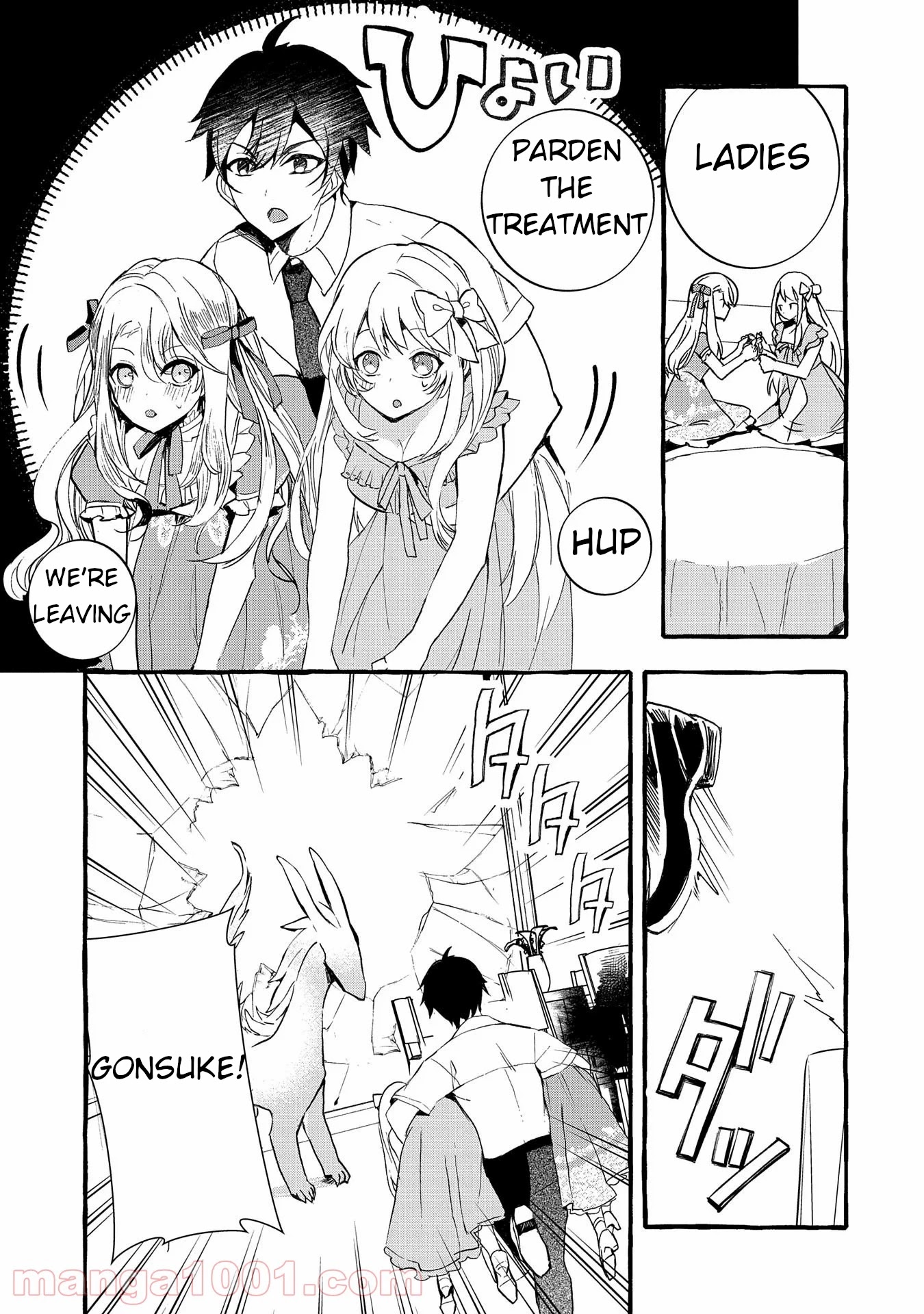 Urgent Request: How to Raise an Abandoned Dragon Chapter 10 page 5 - Chapter 10