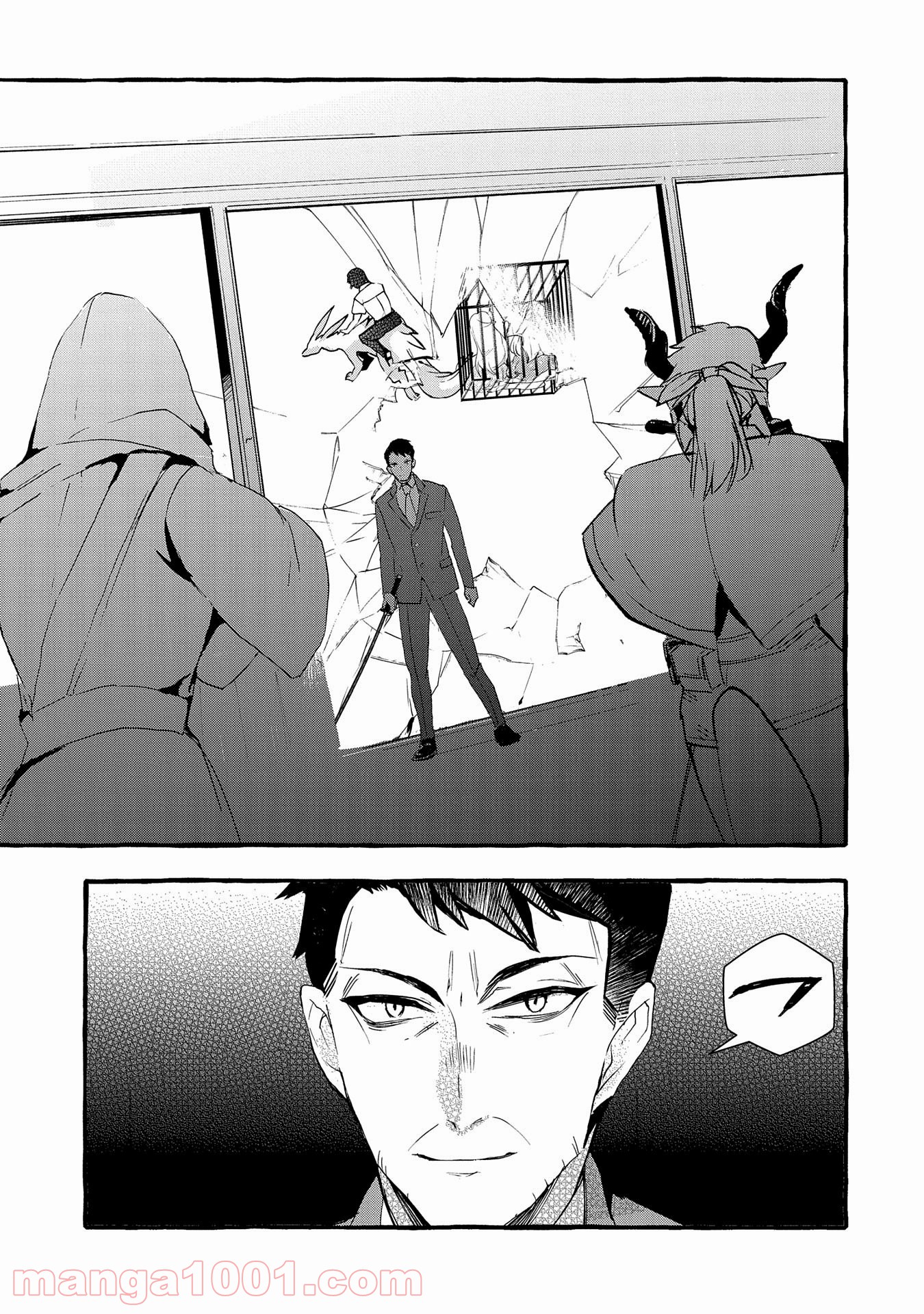 Urgent Request: How to Raise an Abandoned Dragon Chapter 10 page 9 - Chapter 10