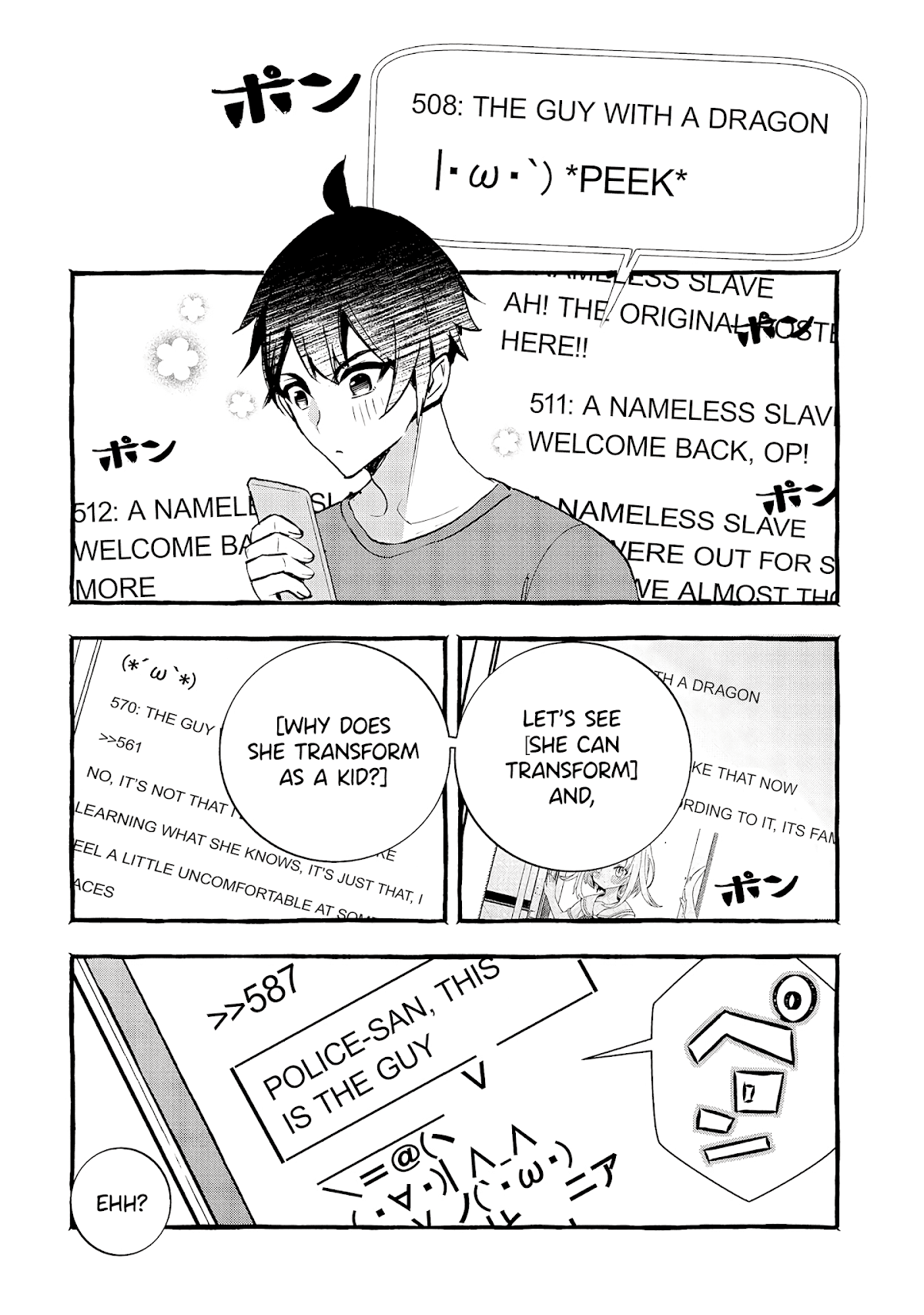 Urgent Request: How to Raise an Abandoned Dragon Chapter 11 page 11 - Chapter 11