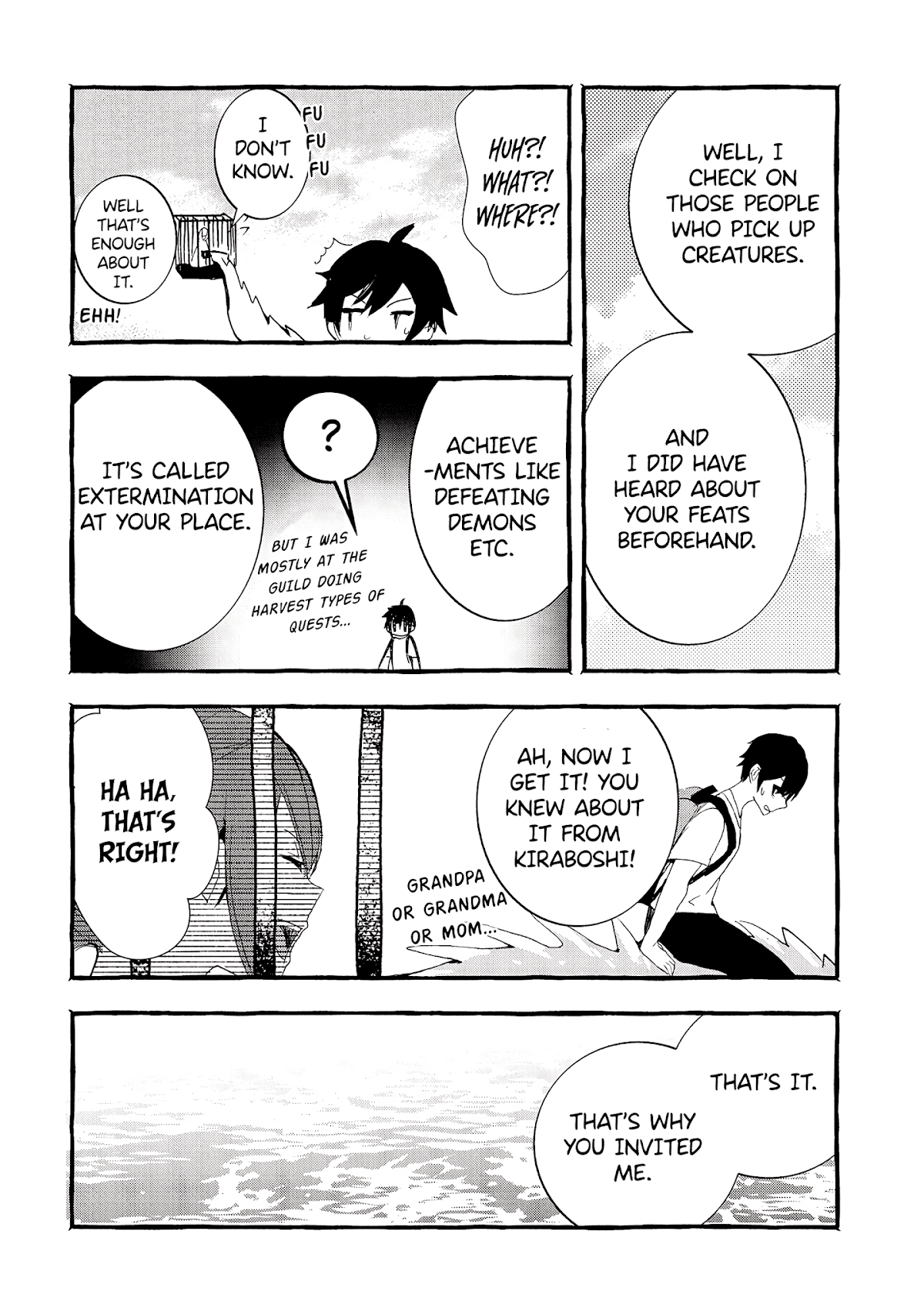 Urgent Request: How to Raise an Abandoned Dragon Chapter 11 page 17 - Chapter 11