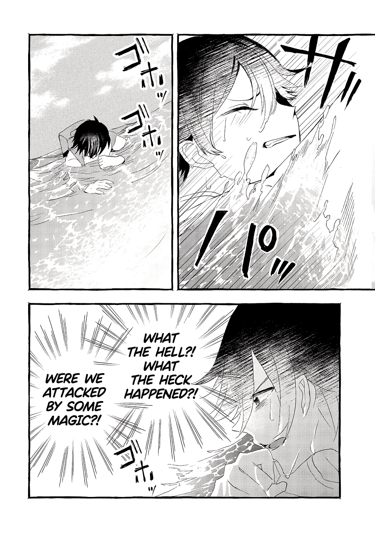 Urgent Request: How to Raise an Abandoned Dragon Chapter 11 page 23 - Chapter 11