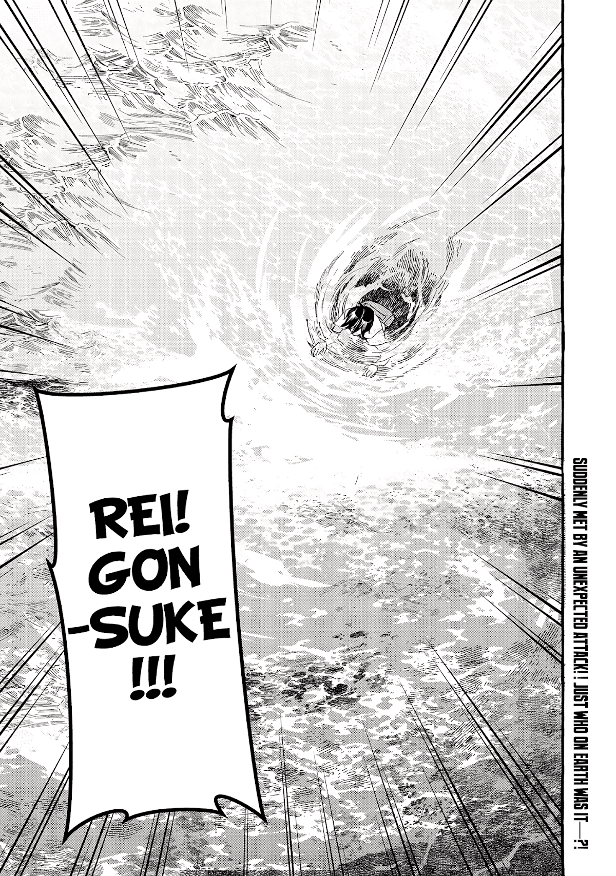 Urgent Request: How to Raise an Abandoned Dragon Chapter 11 page 24 - Chapter 11