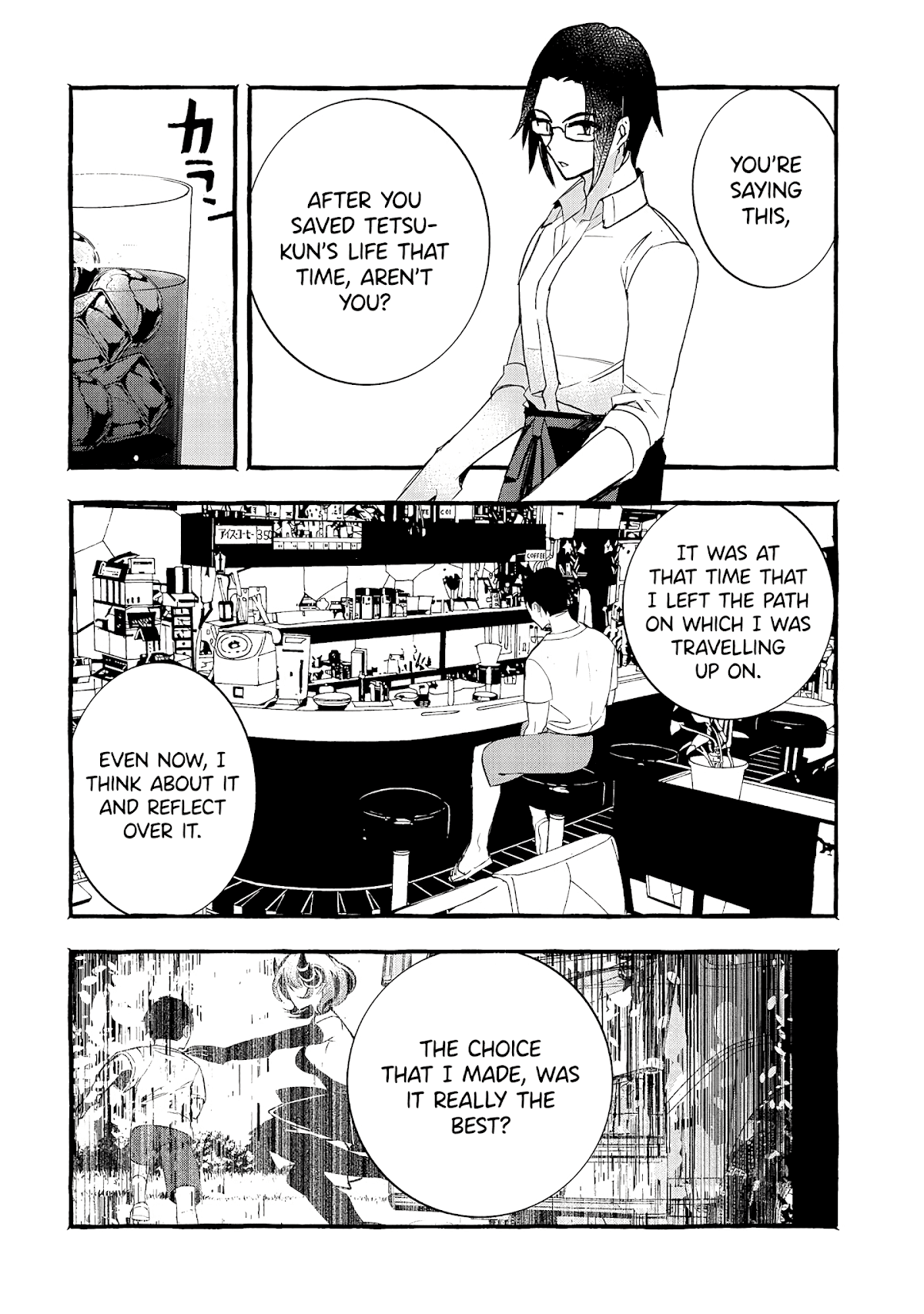 Urgent Request: How to Raise an Abandoned Dragon Chapter 11 page 5 - Chapter 11