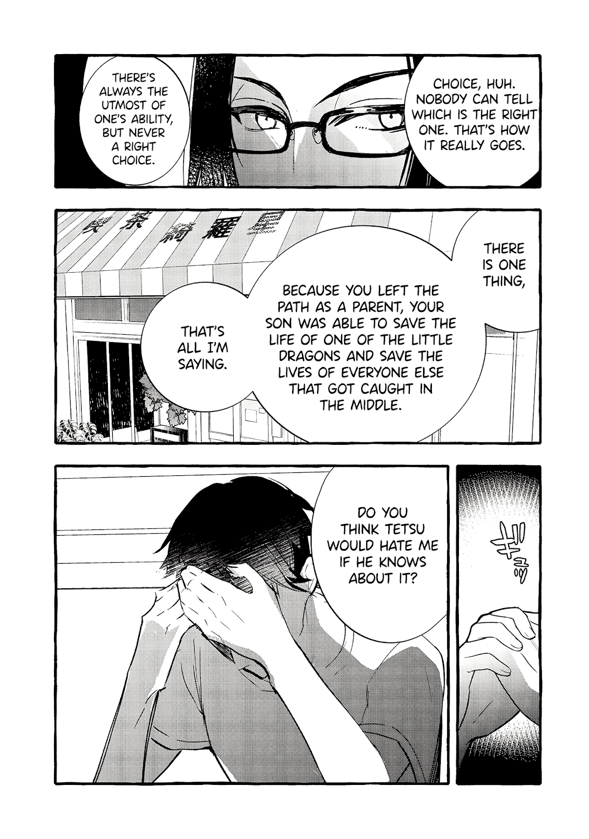 Urgent Request: How to Raise an Abandoned Dragon Chapter 11 page 6 - Chapter 11