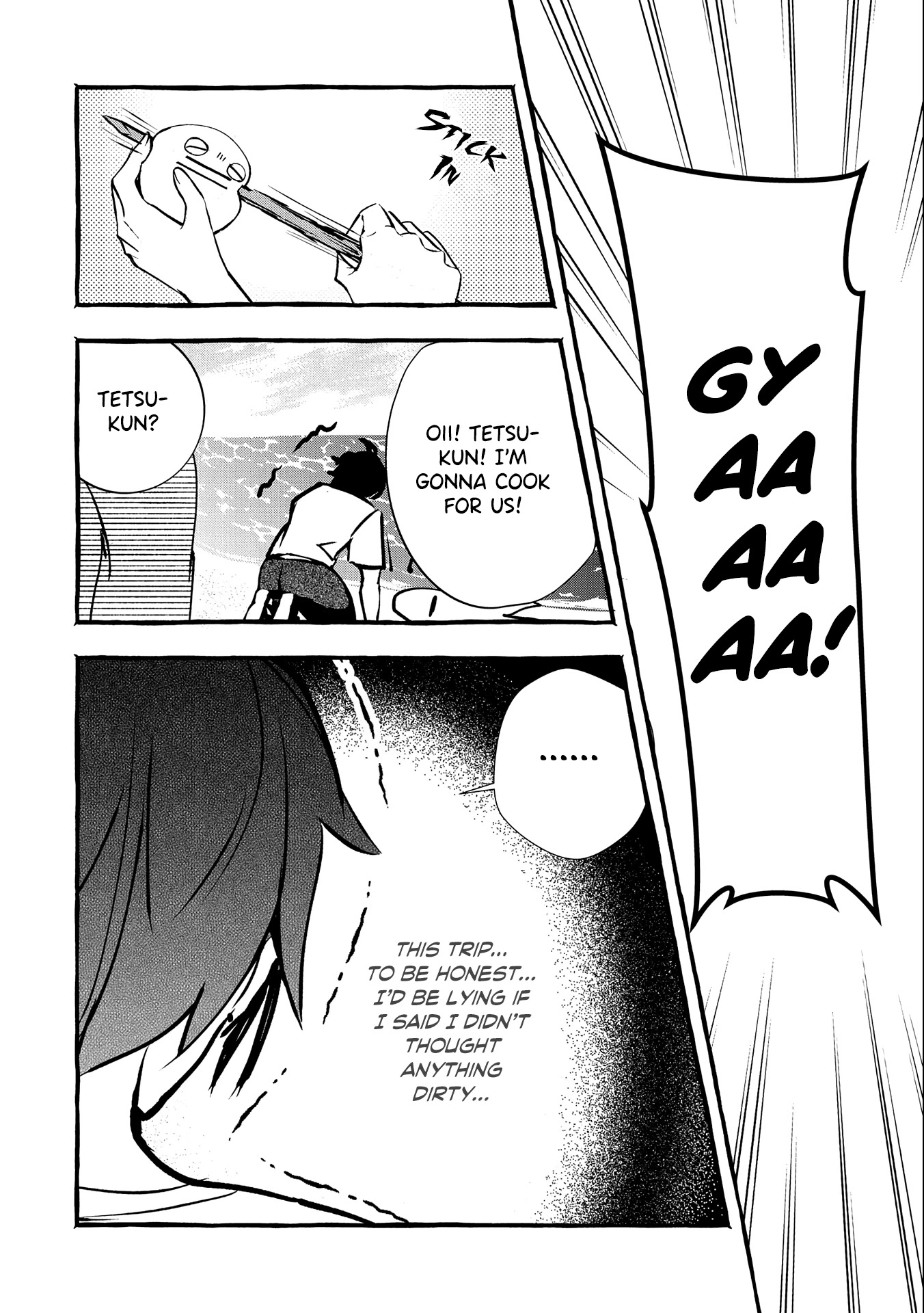 Urgent Request: How to Raise an Abandoned Dragon Chapter 12 page 17 - Chapter 12