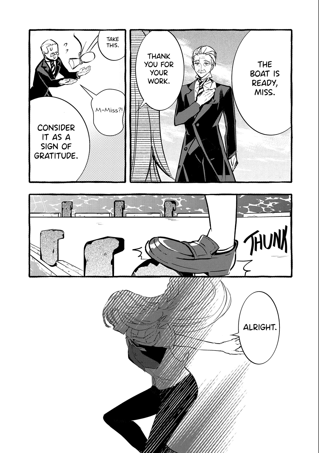 Urgent Request: How to Raise an Abandoned Dragon Chapter 12 page 24 - Chapter 12
