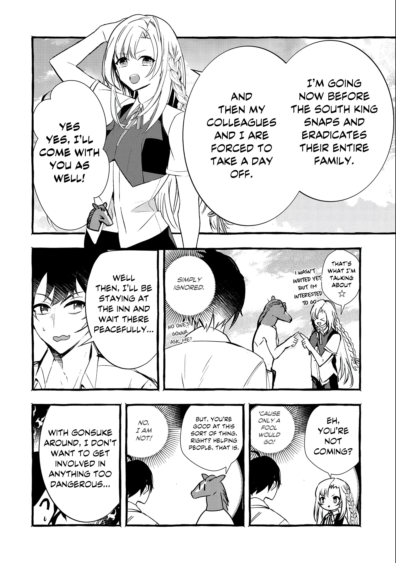 Urgent Request: How to Raise an Abandoned Dragon Chapter 13 page 13 - Chapter 13