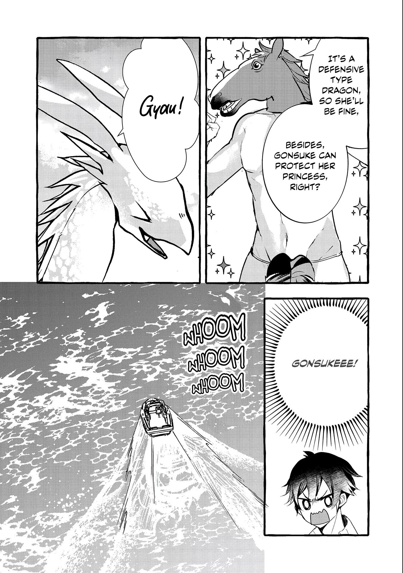 Urgent Request: How to Raise an Abandoned Dragon Chapter 13 page 14 - Chapter 13