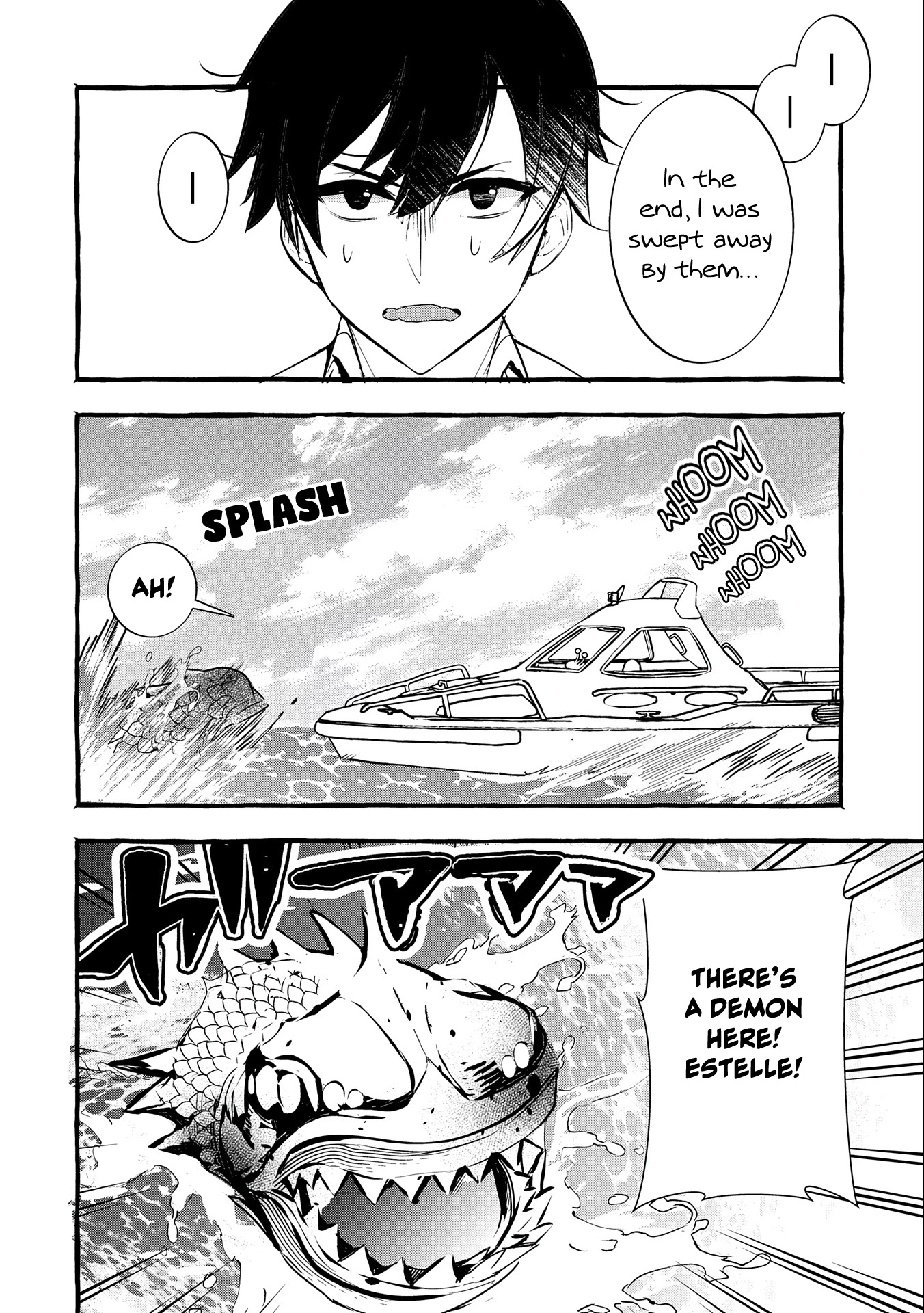 Urgent Request: How to Raise an Abandoned Dragon Chapter 13 page 15 - Chapter 13