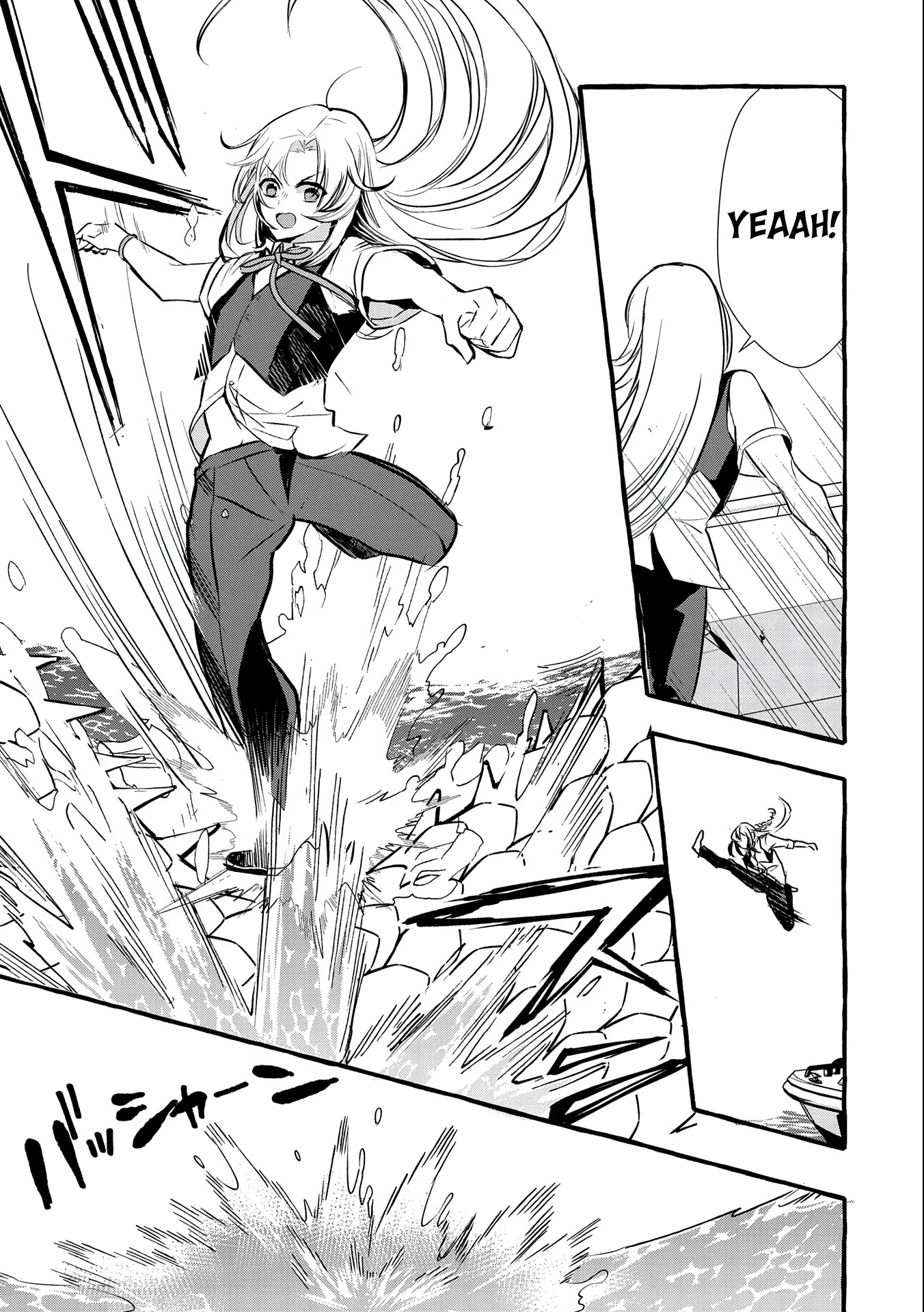 Urgent Request: How to Raise an Abandoned Dragon Chapter 13 page 16 - Chapter 13