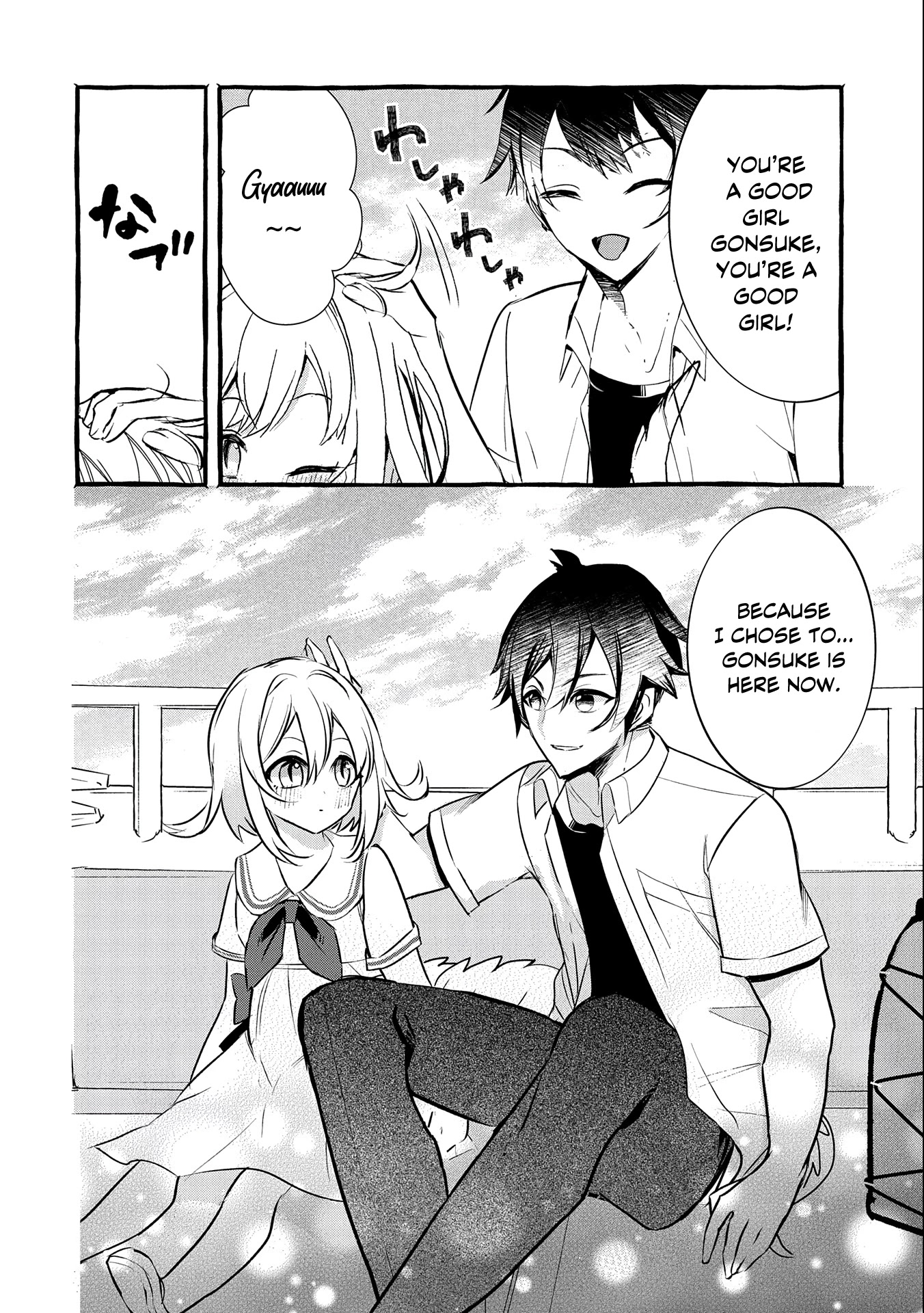 Urgent Request: How to Raise an Abandoned Dragon Chapter 13 page 26 - Chapter 13