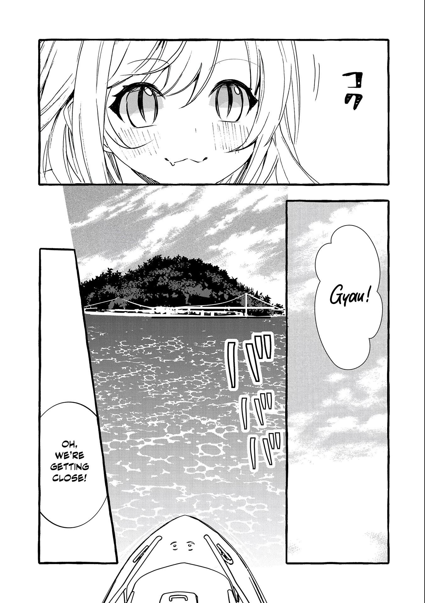 Urgent Request: How to Raise an Abandoned Dragon Chapter 13 page 27 - Chapter 13